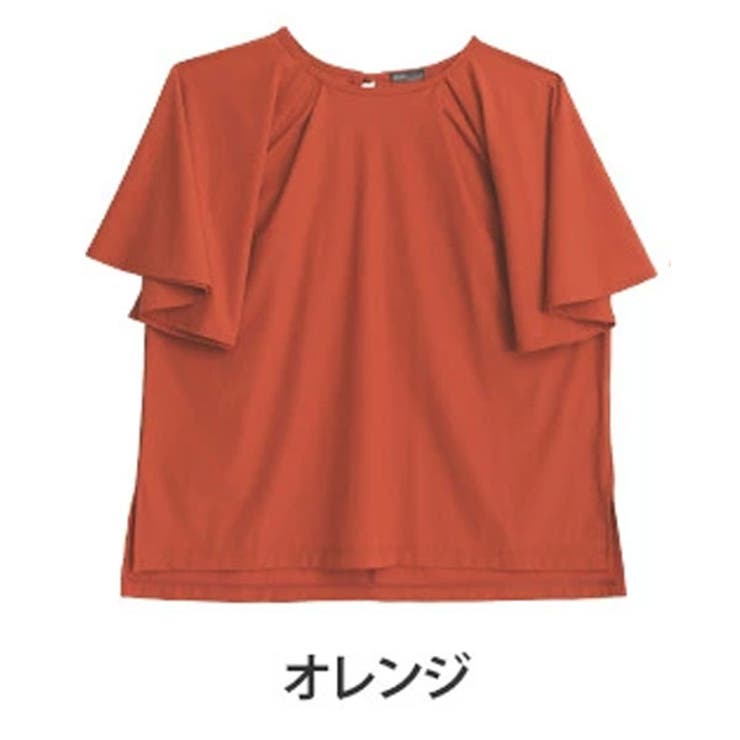 オレンジ | 【優秀機能！】街でもレジャーでもOK！ ラッシュガード フレア袖 | A Happy Marilyn