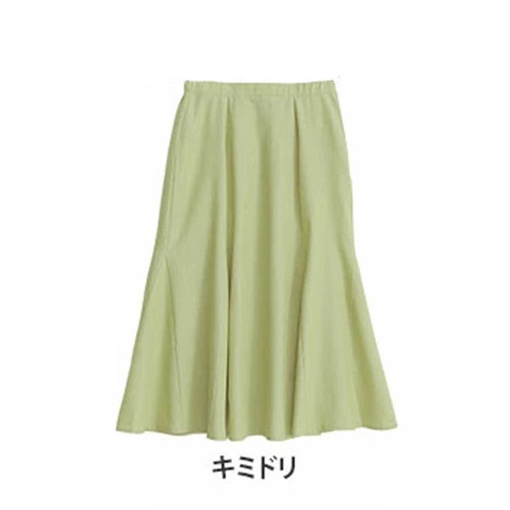 キミドリ | 【MAGICAL SHAPE LINE】 | A Happy Marilyn