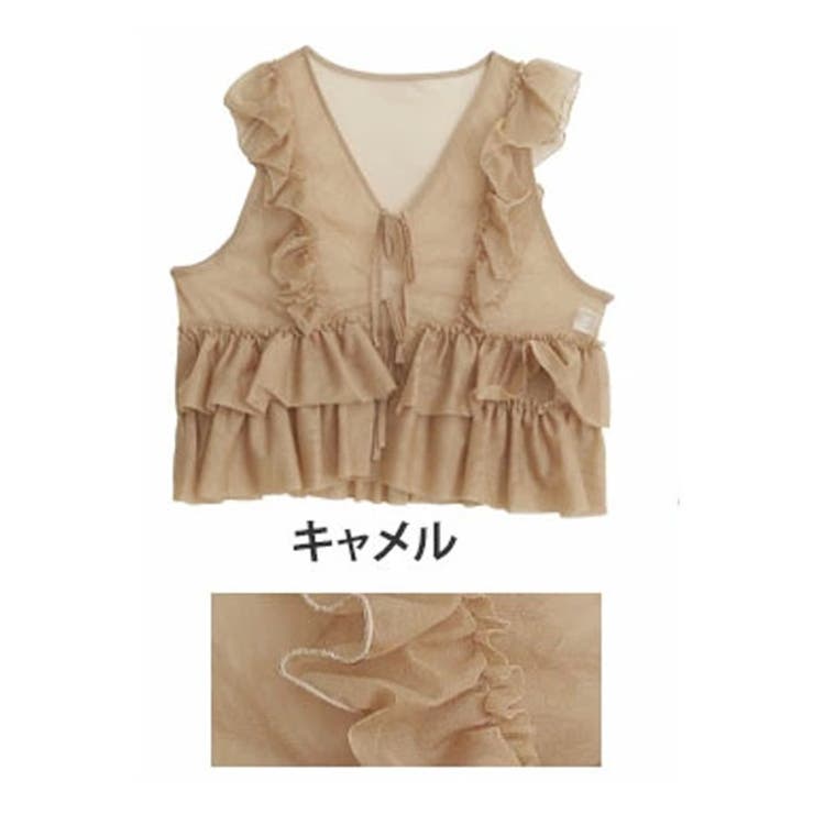 キャメル | トレンドを味方に！美人に細魅せ チュール シアー | A Happy Marilyn