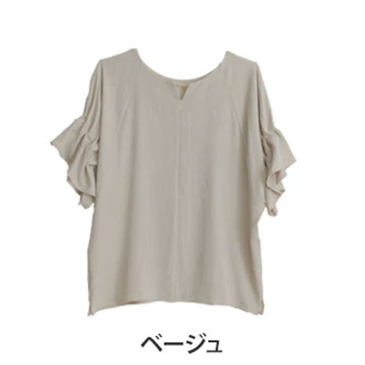ベージュ