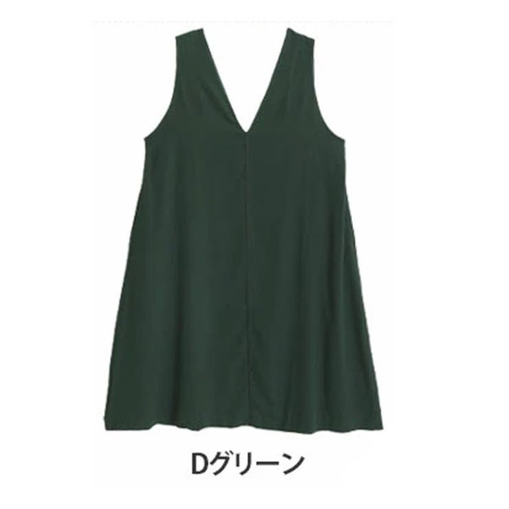 Dグリーン | Rin 美人 Ａラインフレア | A Happy Marilyn