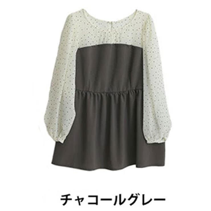 チャコールグレー | Rin 理想の着心地 シルエット美人 | A Happy Marilyn