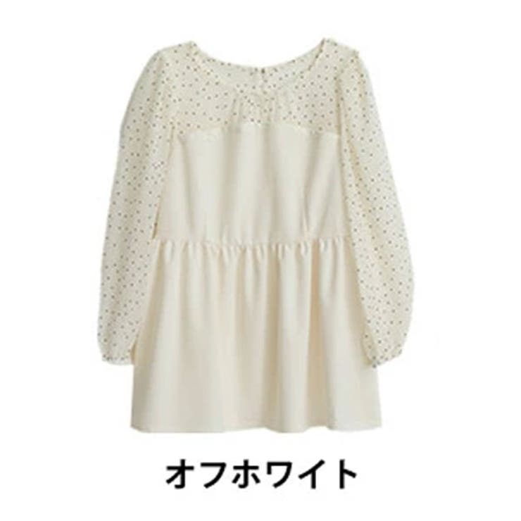 オフホワイト | Rin 理想の着心地 シルエット美人 | A Happy Marilyn