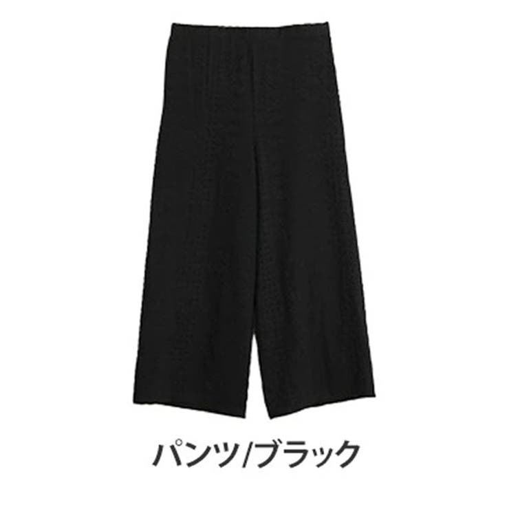 パンツ/ブラック | レースストライプ パンツ スカート | A Happy Marilyn