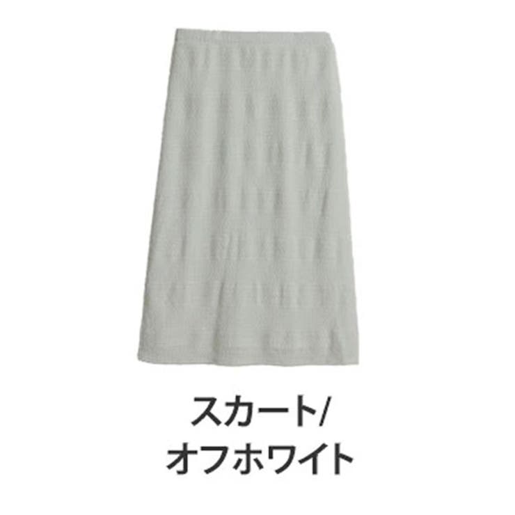 スカート/オフホワイト | レースストライプ パンツ スカート | A Happy Marilyn