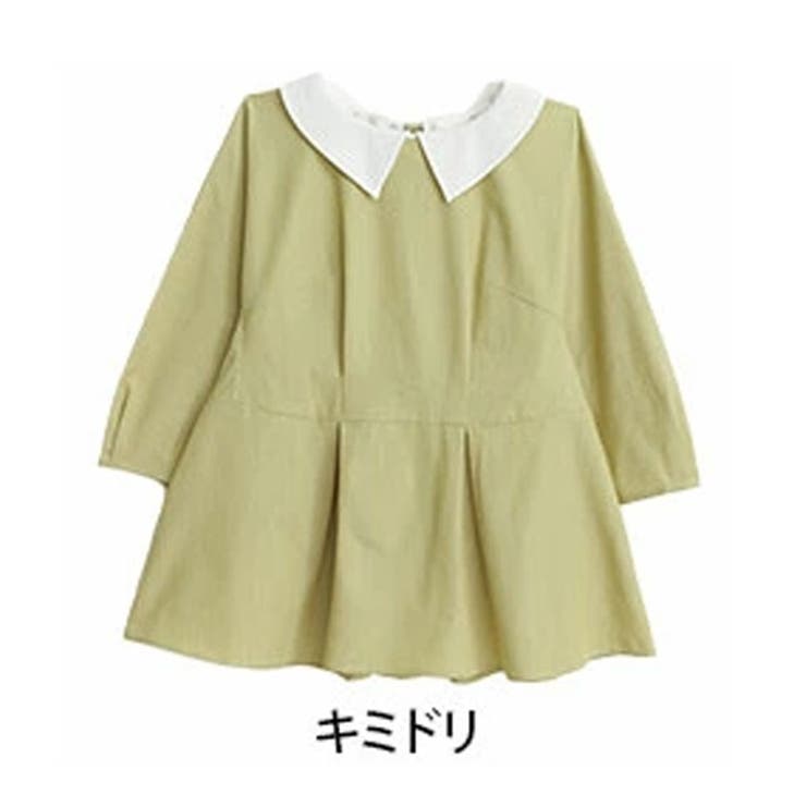 キミドリ | 【MAGICAL SHAPE LINE】スッキリなのに、ゆったり！ | A Happy Marilyn