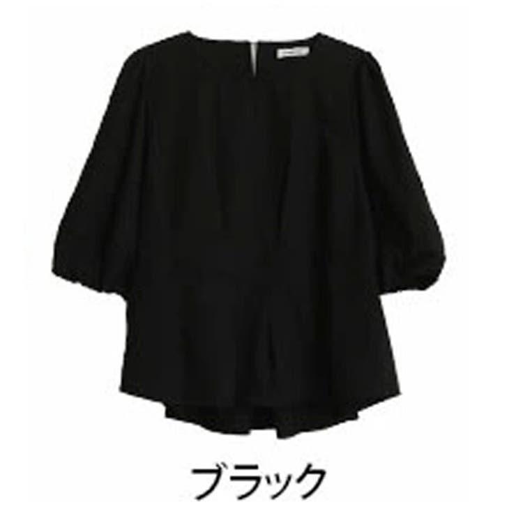 ブラック(タグ黒) | 選べるデザイン！ 華奢魅せ叶える 魔法の切替 | A Happy Marilyn