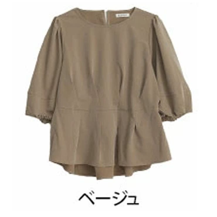 ベージュ | 選べるデザイン！ 華奢魅せ叶える 魔法の切替 | A Happy Marilyn