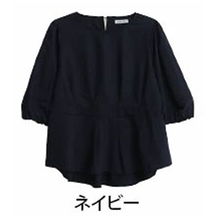 ネイビー(タグ紺) | 選べるデザイン！ 華奢魅せ叶える 魔法の切替 | A Happy Marilyn