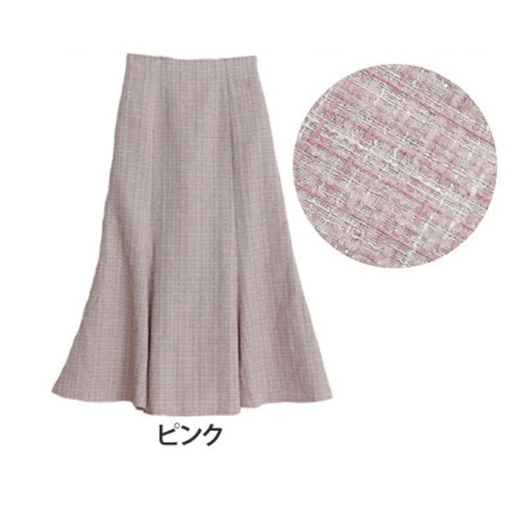 ピンク | KAREN ラメチェックツイード マーメイドスカート | A Happy Marilyn