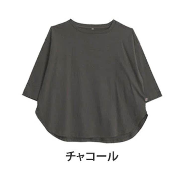 チャコール | 【好きですコットン】 丸首 ゆったり | A Happy Marilyn