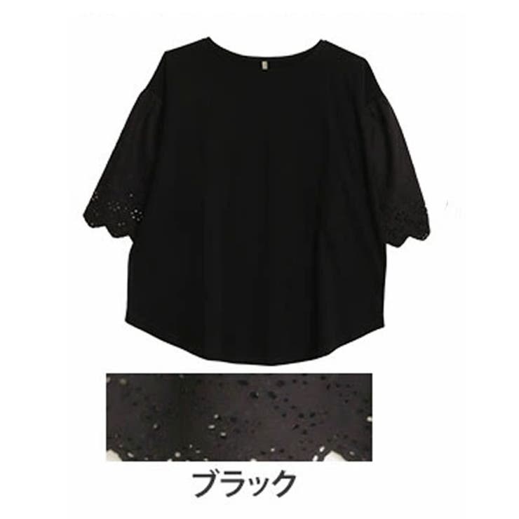 ブラック(タグ黒) | 袖刺繍 レース プルオーバー | A Happy Marilyn