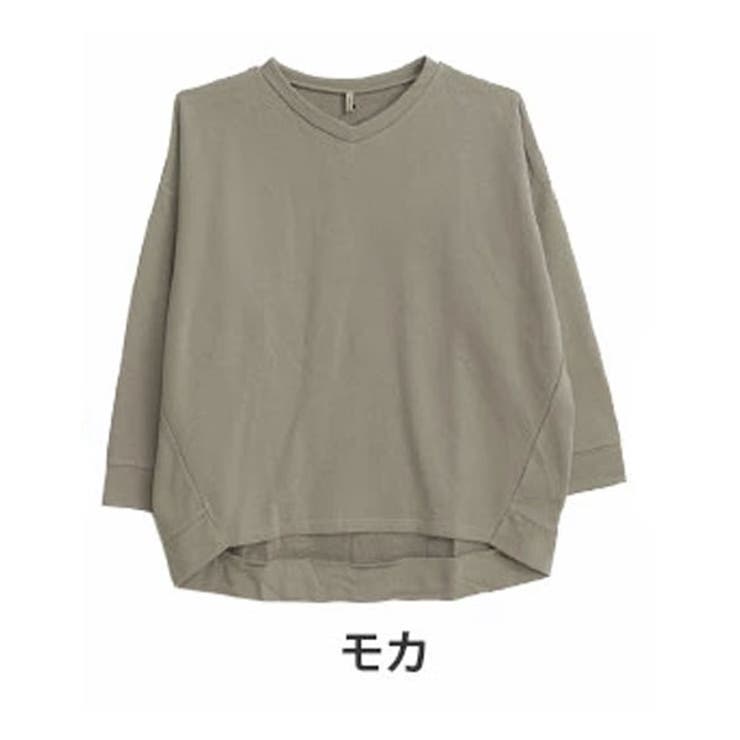 モカ | 肌触りの虜！！やみつきソフトタッチ裏毛 こなれシルエット ゆるVトレーナー | A Happy Marilyn
