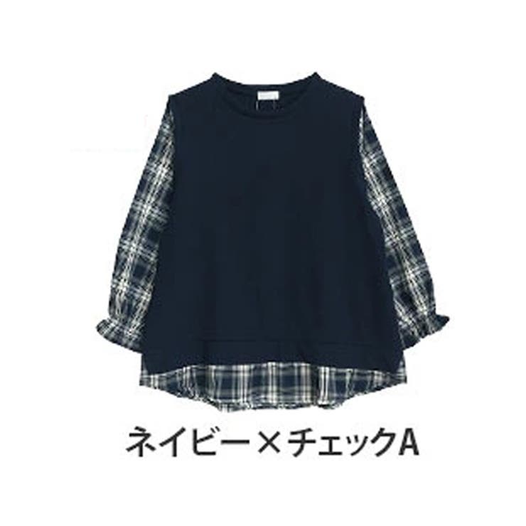 ネイビー×チェックA | 華奢魅せ×お洒落 さっと着てパッと可愛い 1枚で完結 | A Happy Marilyn