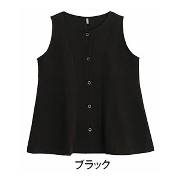 ブラック(タグ黒) | Rin いつだって綺麗！染みない！ 美人な | A Happy Marilyn