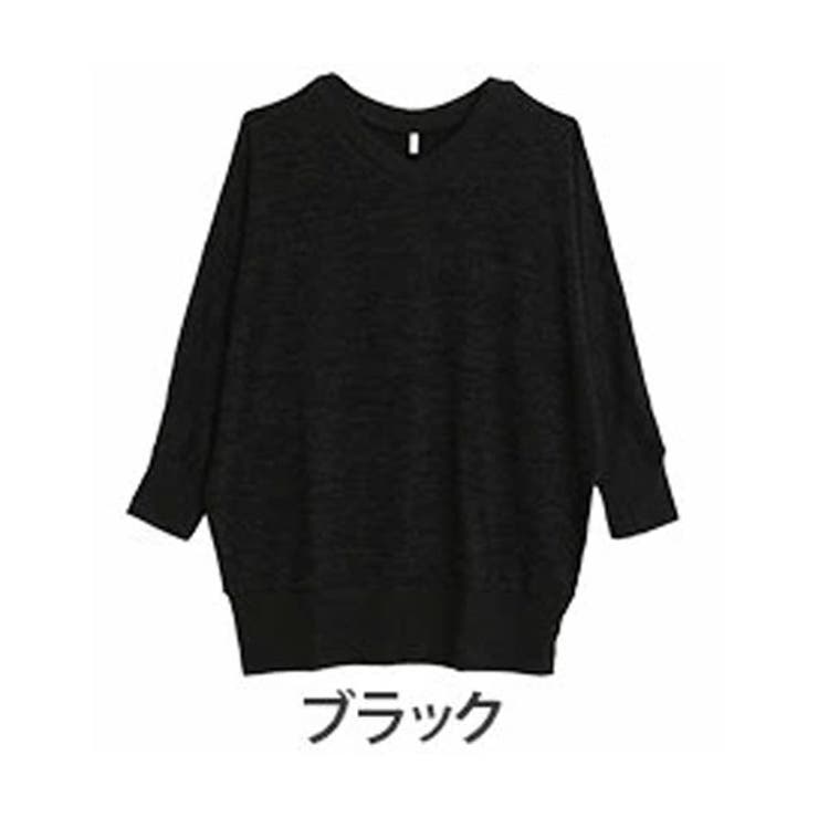 ブラック(タグ黒) | ゆるりとこなれる！体型カバーが得意な華奢魅せ Vネック ドルマン | A Happy Marilyn