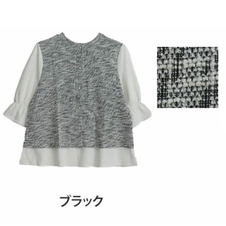 ブラック(タグ黒) | 重ね着風 ハイネック 3way | A Happy Marilyn