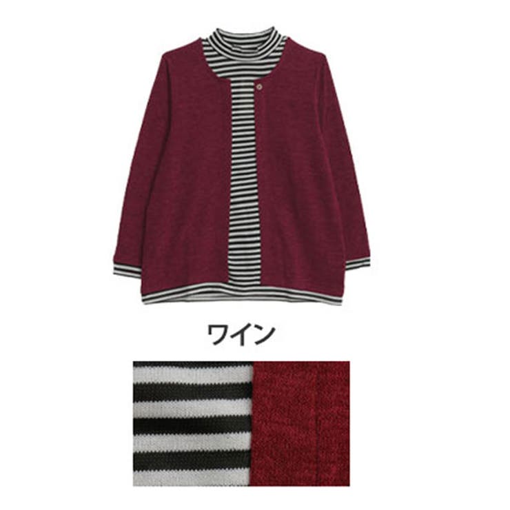 ワイン(タグボルドー) | 楽ちん！コーデいらず！おりこう フェイクレイヤード ニットソー | A Happy Marilyn