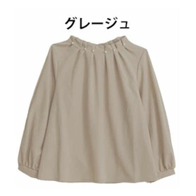 オフホワイト | Rin 綺麗なのに着心地楽ちん 袖2way | A Happy Marilyn