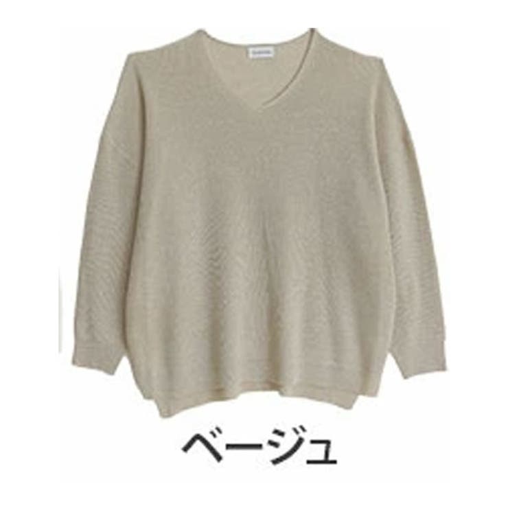 ベージュ | 着ぶくれ回避の美人編地 華やぎ美人なラメニット チュニック | A Happy Marilyn