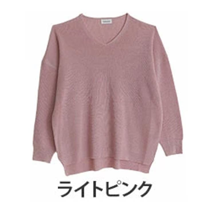 ライトピンク | 着ぶくれ回避の美人編地 華やぎ美人なラメニット チュニック | A Happy Marilyn