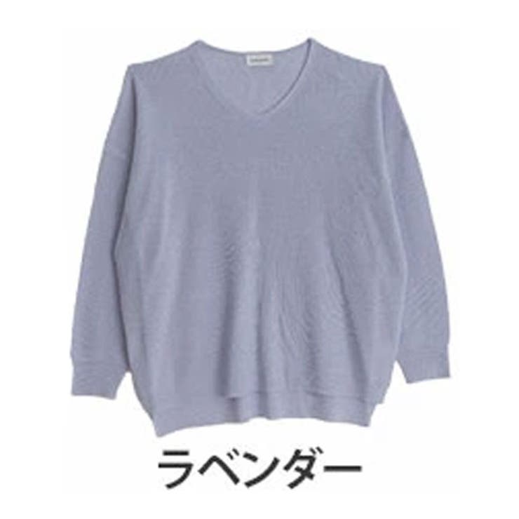 ラベンダー | 着ぶくれ回避の美人編地 華やぎ美人なラメニット チュニック | A Happy Marilyn