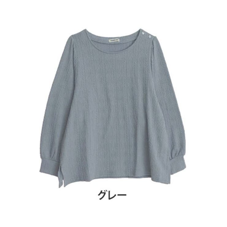 グレー(タグLグレー)