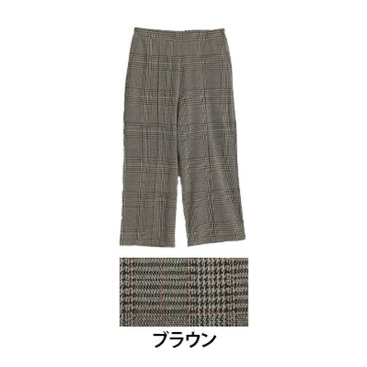 ブラウン(タググレーチェック) | ほっこりストレッチチェックで選ぶ 美脚 ストレートパンツ | A Happy Marilyn