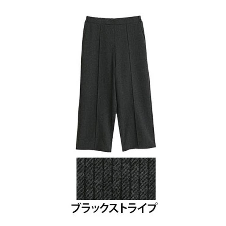 ブラックストライプ | ほっこりストレッチチェックで選ぶ 美脚 ストレートパンツ | A Happy Marilyn