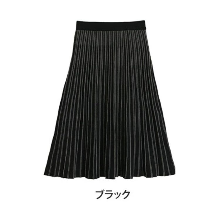 ブラック | Rin マルチストライプ ニットフレアスカート | A Happy Marilyn