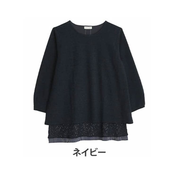 ネイビー | 裾レース ストライプ使い フェイクチュニック | A Happy Marilyn