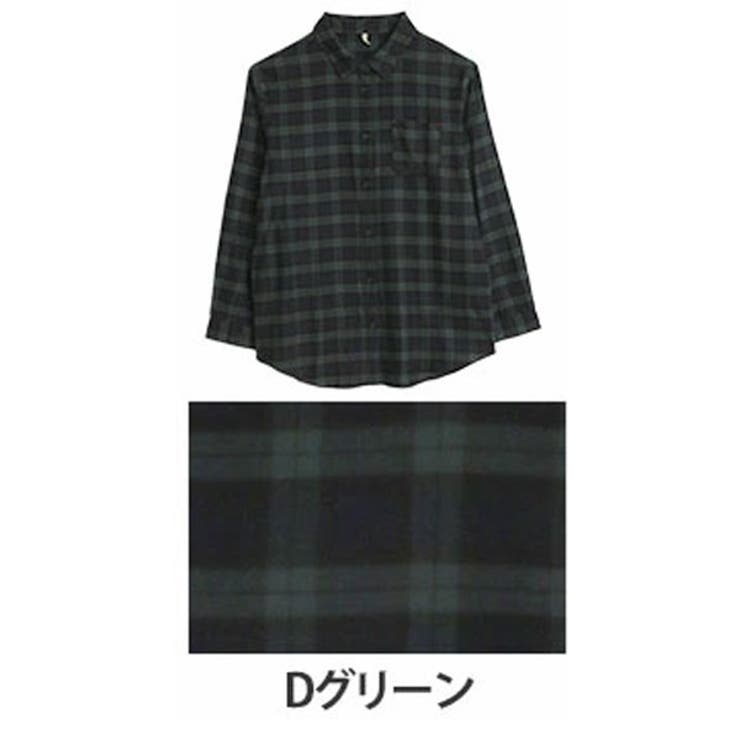 Dグリーン | 上着を忘れる暖かさ 着ぶくれ知らずな ソフトサーモシャツ | A Happy Marilyn