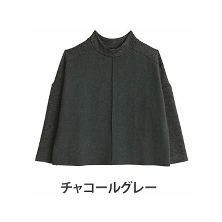 チャコールグレー