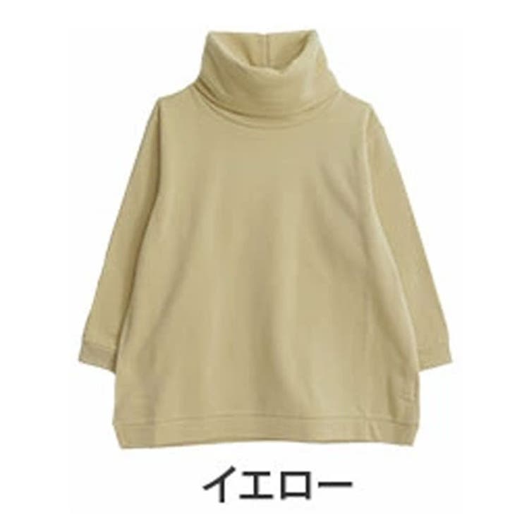 イエロー(タグ黄)