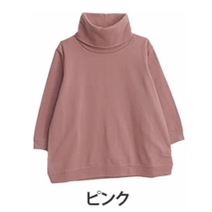 ピンク