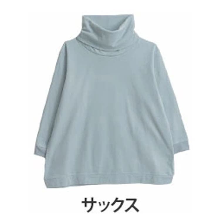サックス