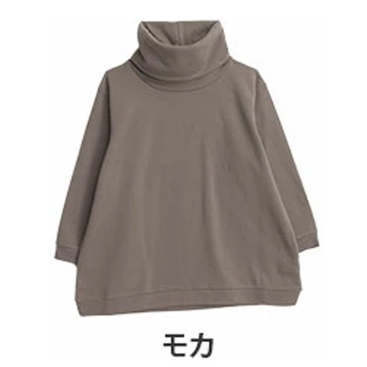モカ