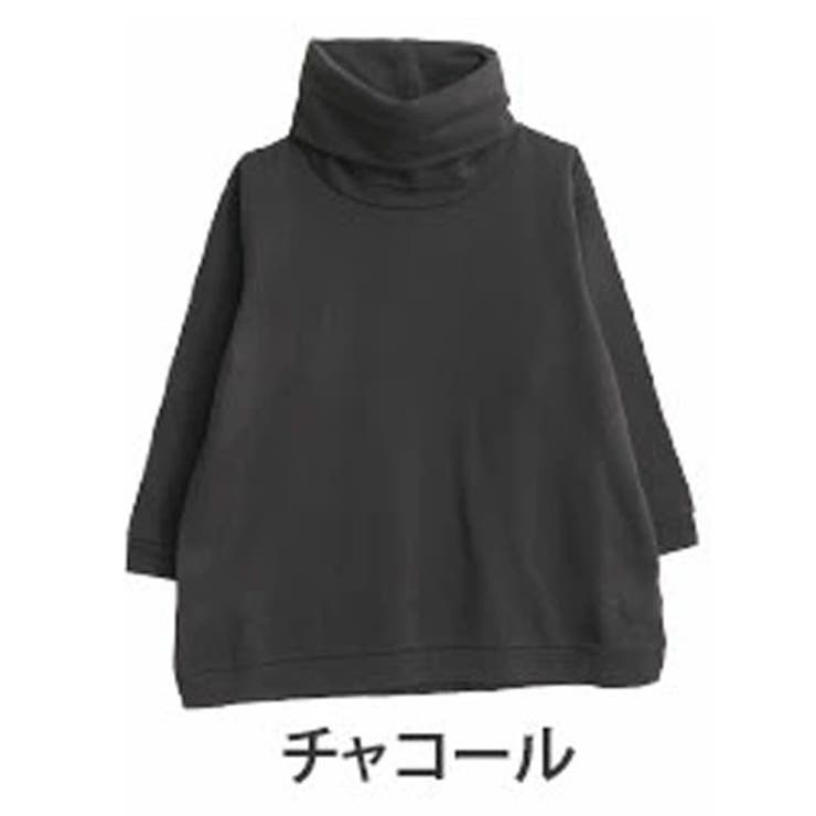 チャコール