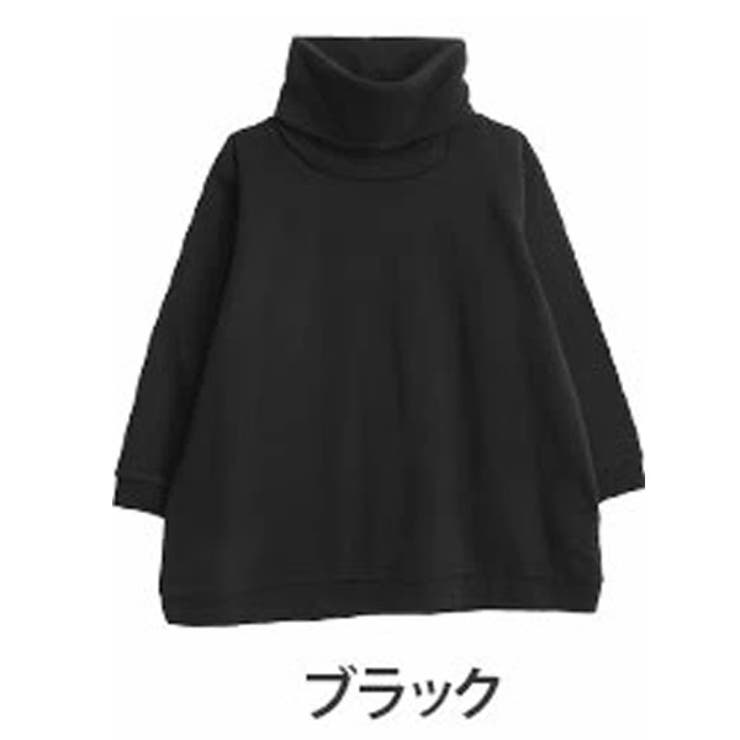 ブラック(タグ黒)