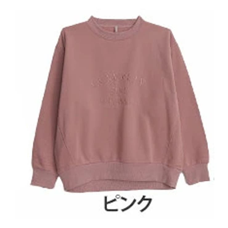 ピンク | 毛玉のお悩み解決！ゆるっとラフ 洗練お洒落な 裏起毛 | A Happy Marilyn