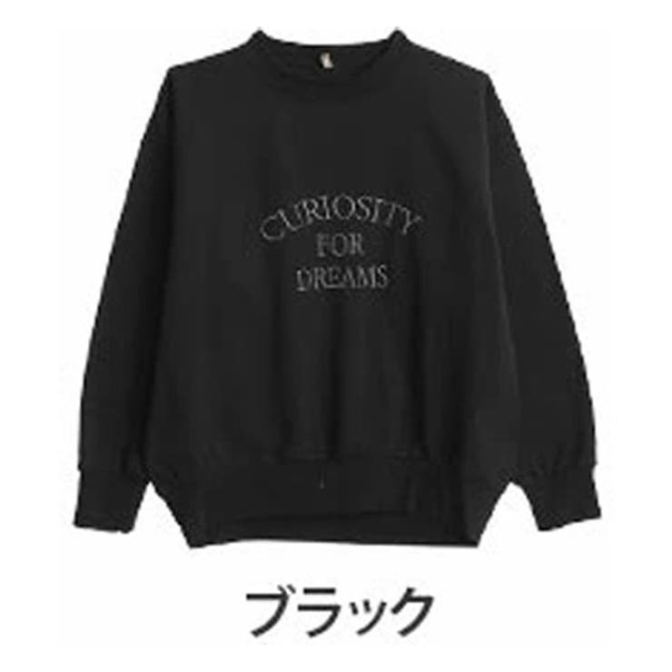 ブラック(タグ黒) | 毛玉のお悩み解決！ゆるっとラフ 洗練お洒落な 裏起毛 | A Happy Marilyn