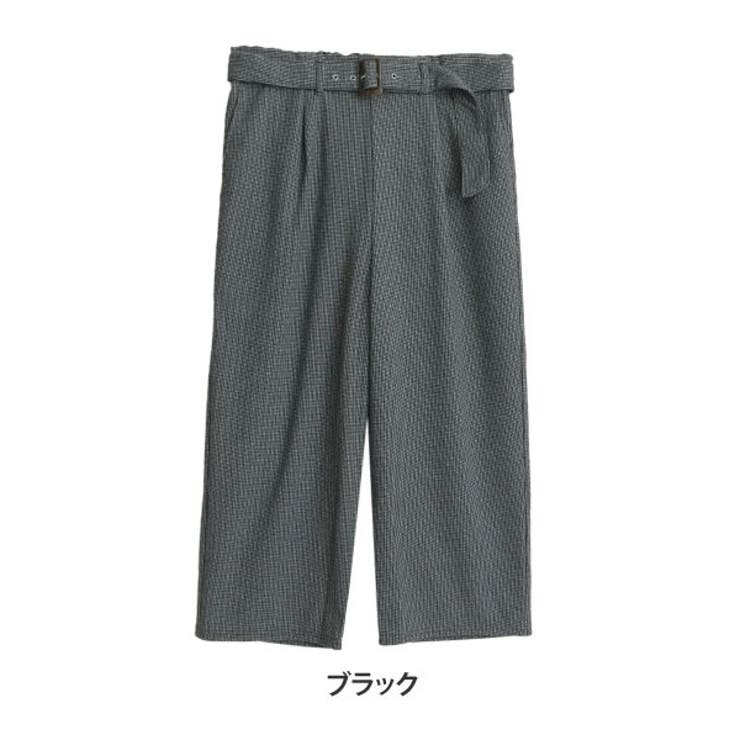 ブラック | タック ワイドパンツ レディース | A Happy Marilyn