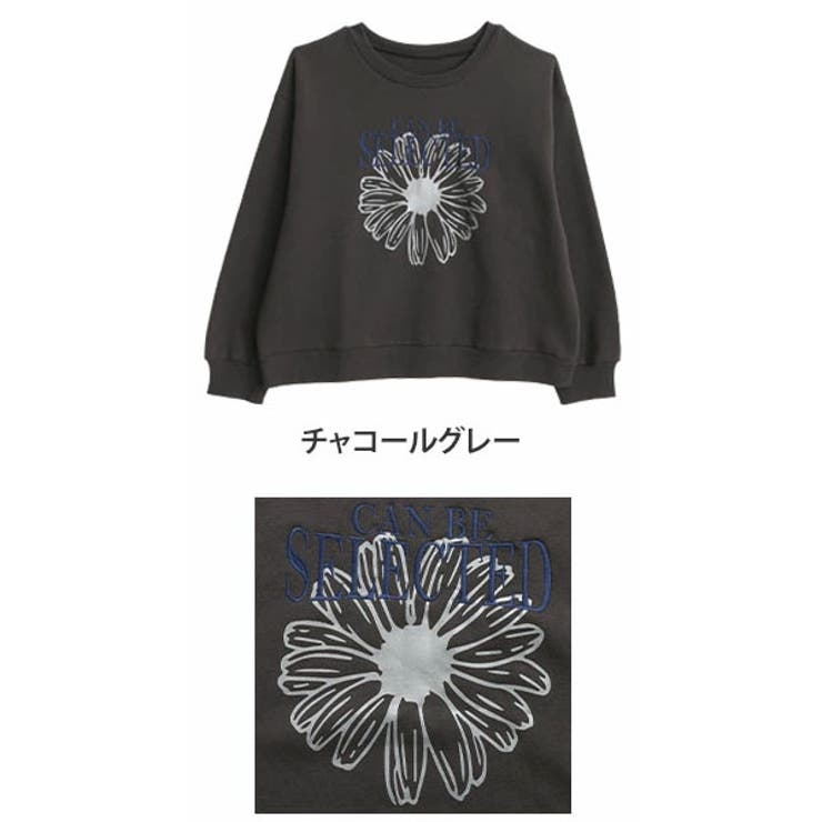 チャコールグレー | 着るだけ「華やか」フラワー箔プリント ロゴ刺繍 裏起毛 | A Happy Marilyn