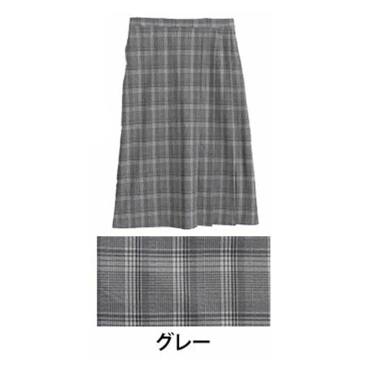 パンツ/ネイビー(タグ紺)