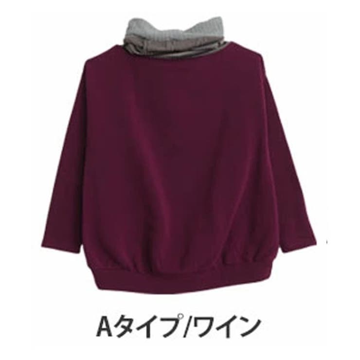 Aタイプ/ワイン | ちらっとのぞかせた首元 手元がお洒落な 裏起毛 | A Happy Marilyn
