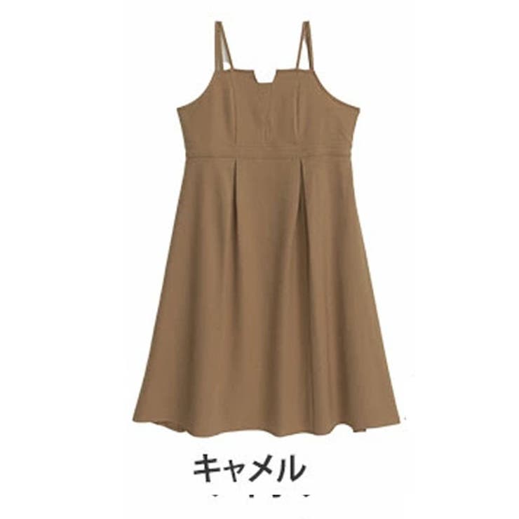 キャメル | 美人に華奢魅せ ふんわりツイル 細魅せ美人 | A Happy Marilyn