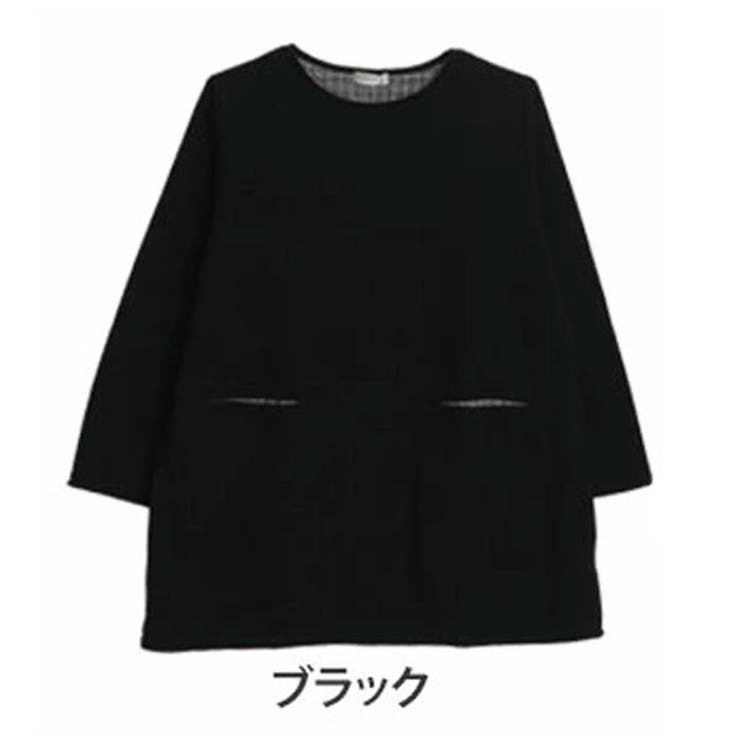 ブラック