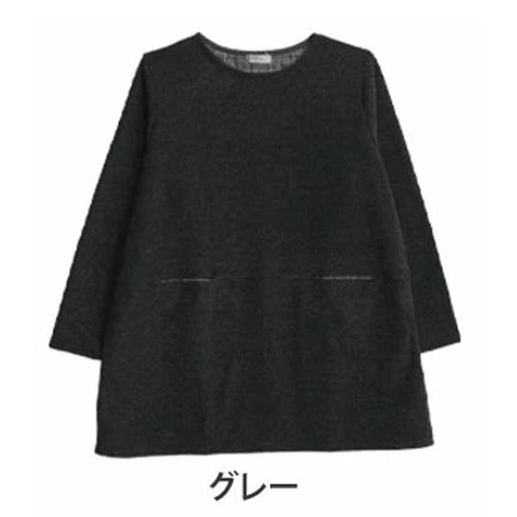 グレー