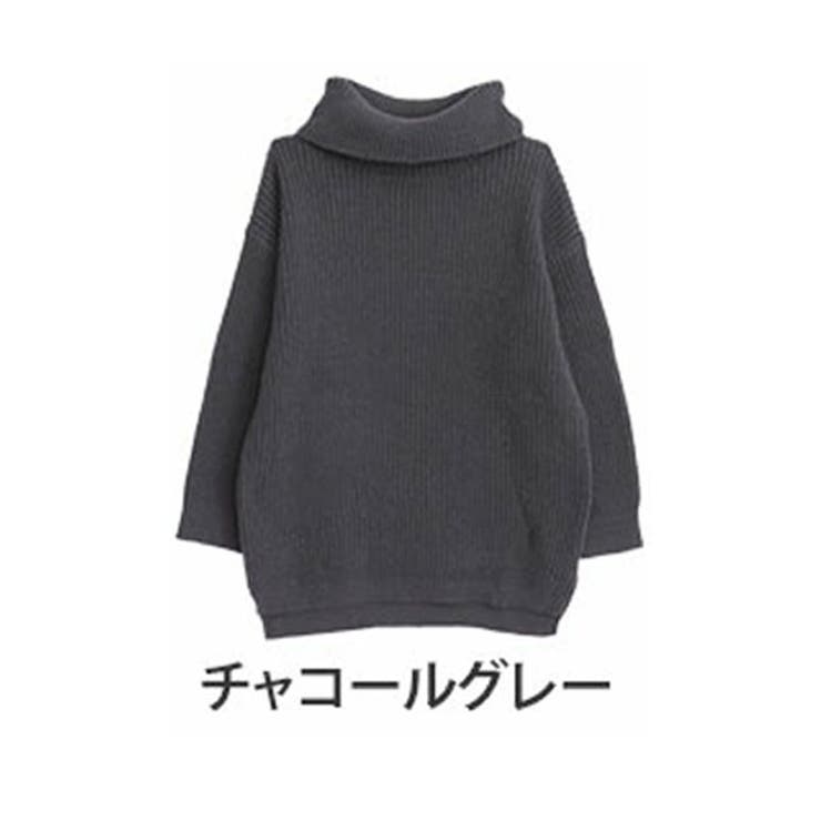 チャコールグレー