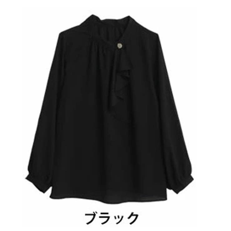 ブラック
